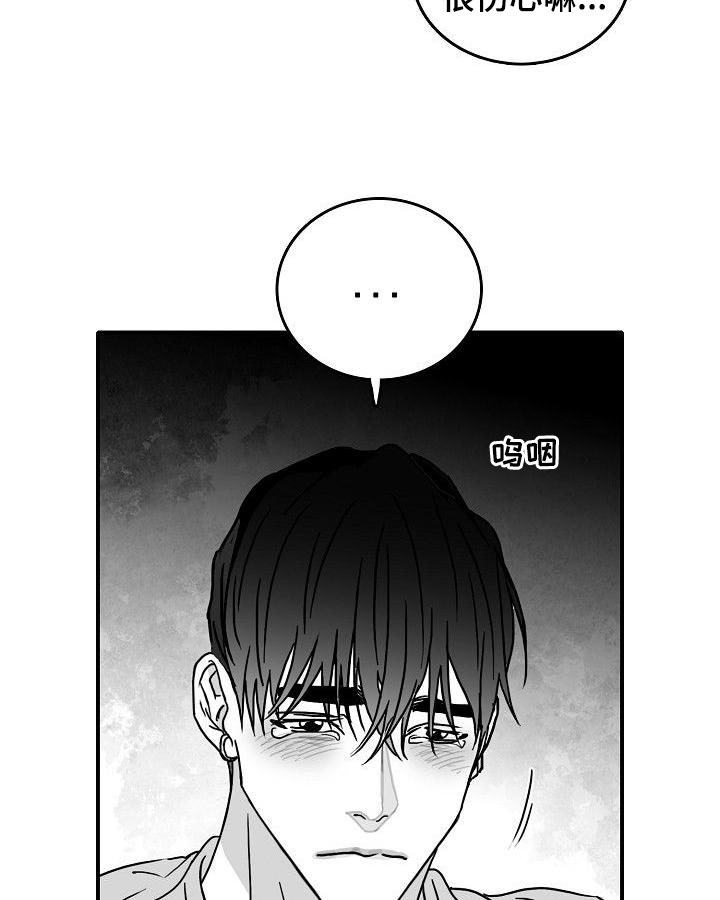 第17章：新的开始4