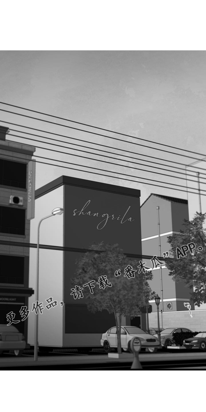 第88章：【第二季】到处借钱0