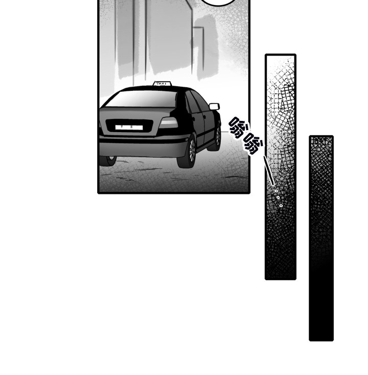 第58章：【第二季】钱怎么来的4