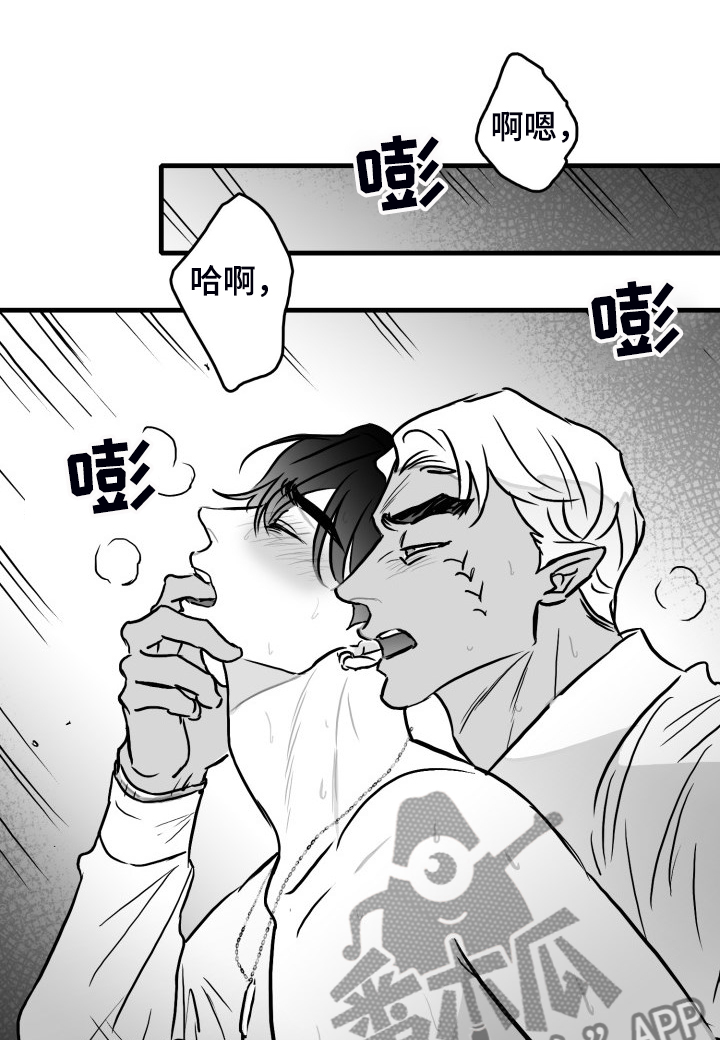 第56章：【第二季】早起2