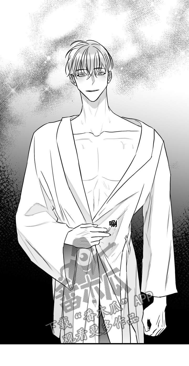 第49章：香水哦4