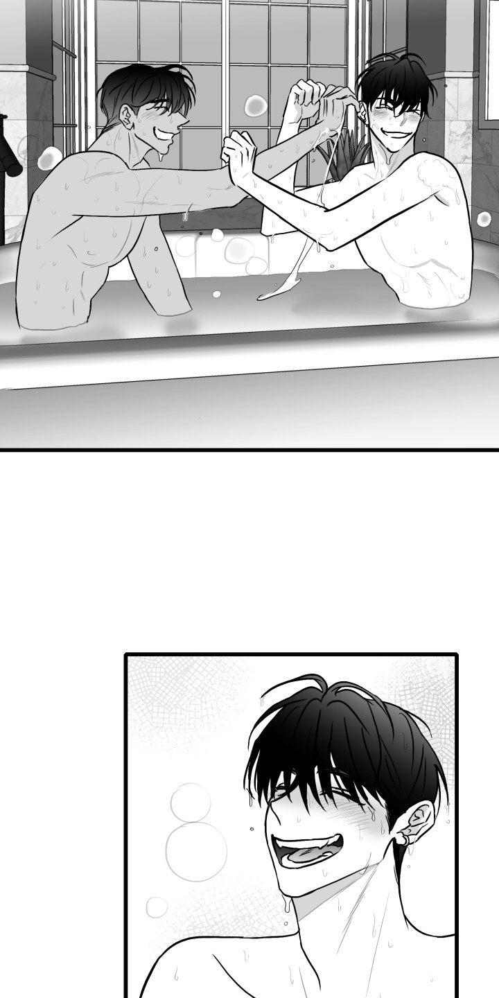 第76章：【第二季】手机进水了1