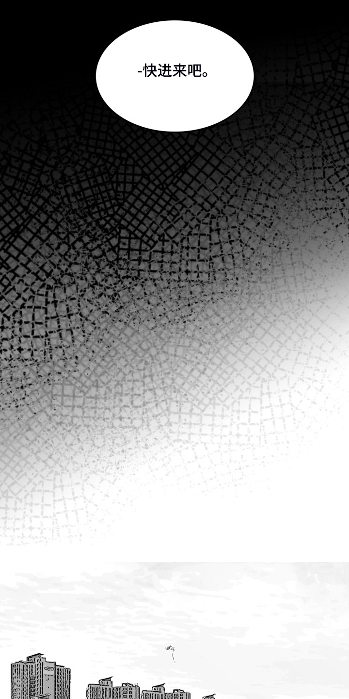 第91章：【第二季】去了就知道0