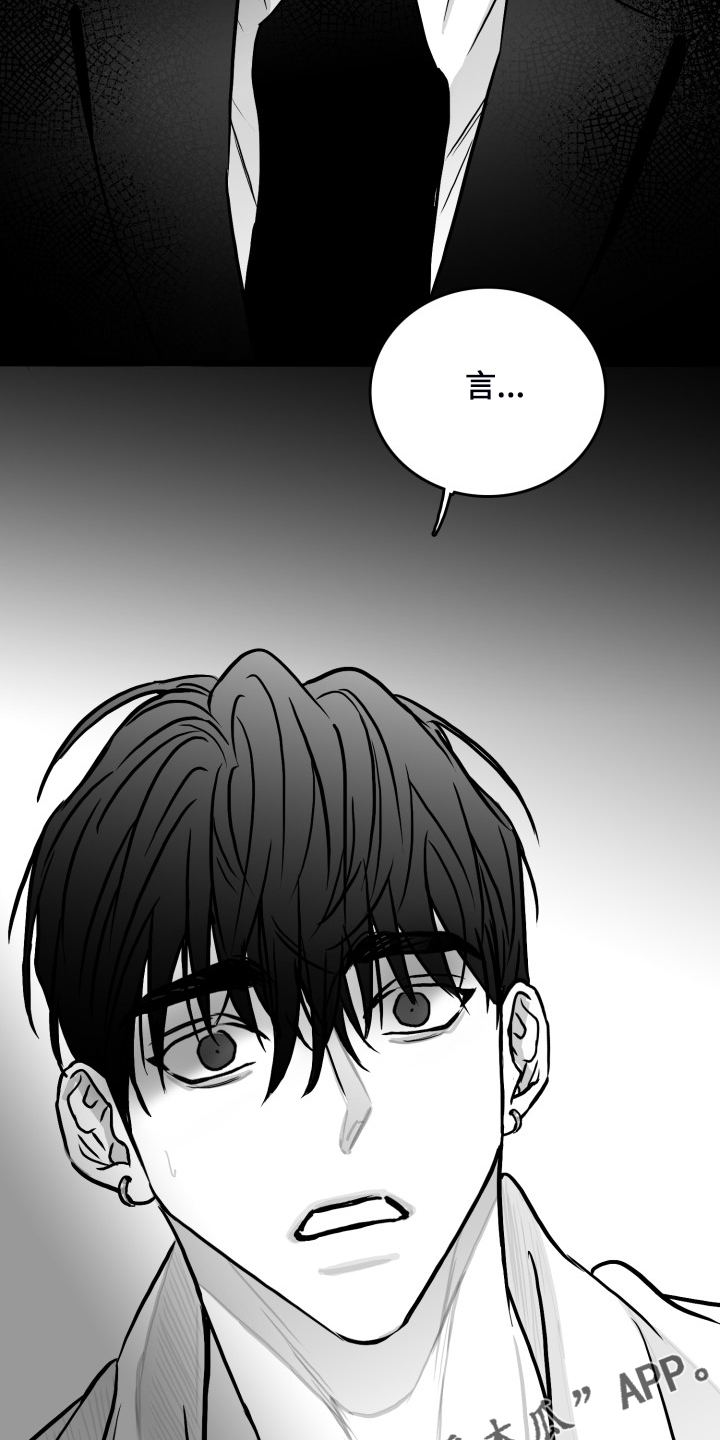 第78章：【第二季】上门3