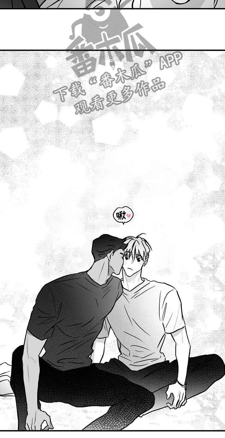 第45章：什么都不是1