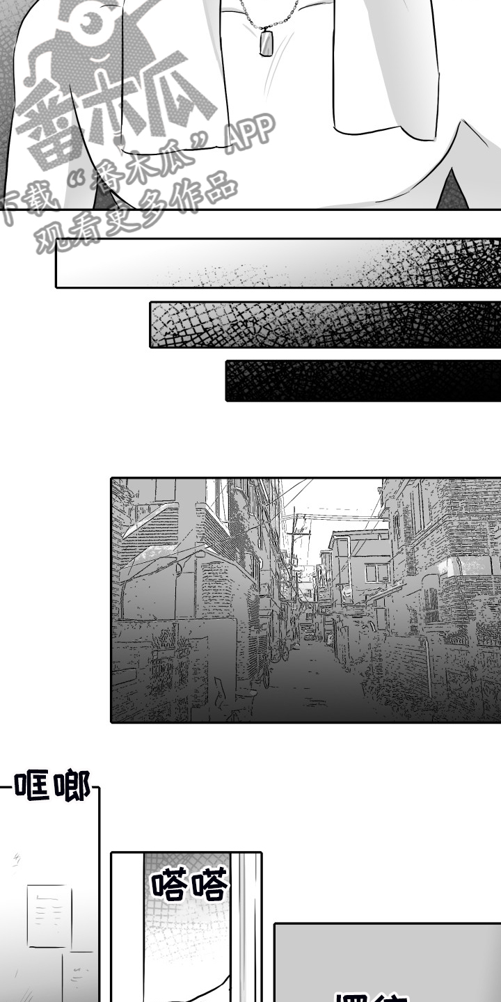 第57章：【第二季】早去早回0