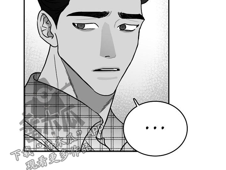 第28章：暗潮涌动0