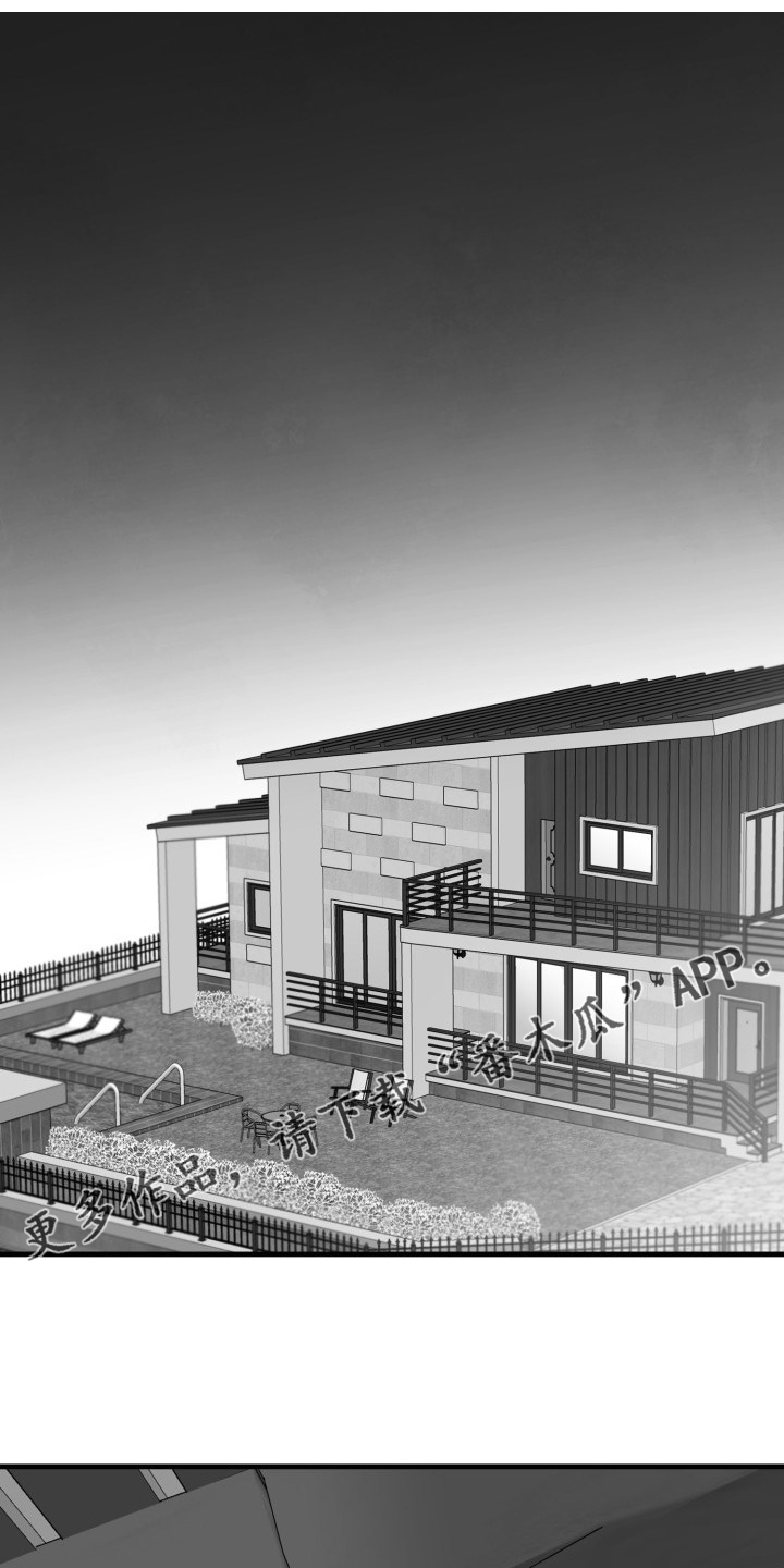 第96章：【第二季】在家等我0