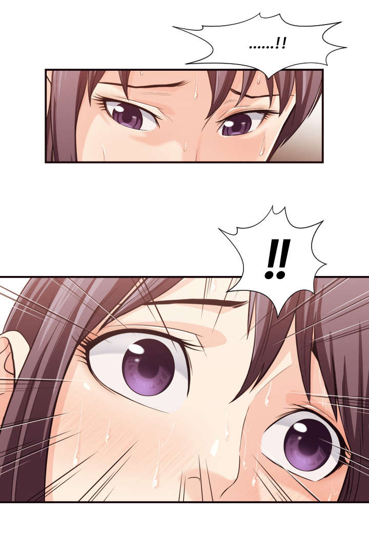 要挟英文漫画,第21章：慌张2图