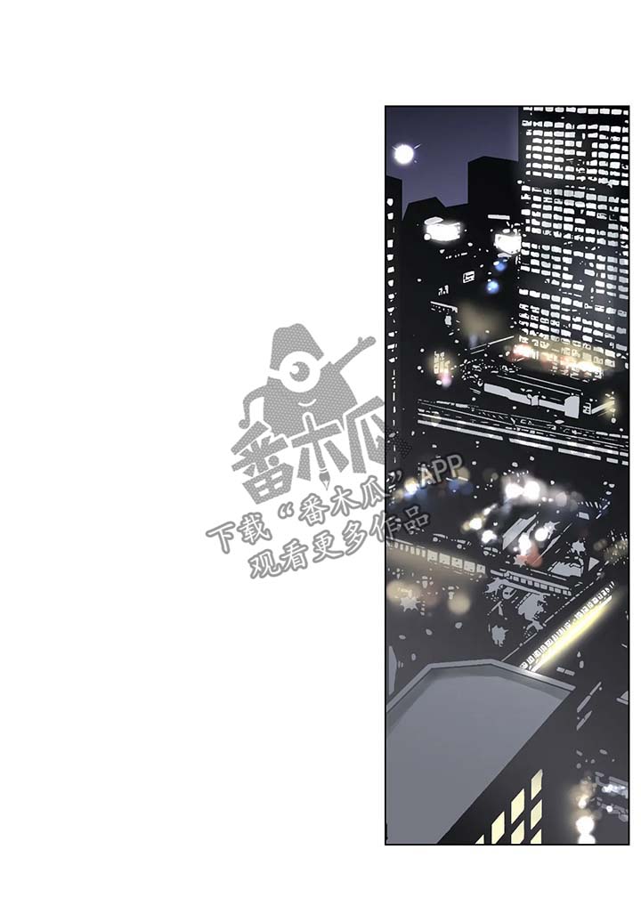 接纳者漫画,第77章：番外： 后来的后来5图