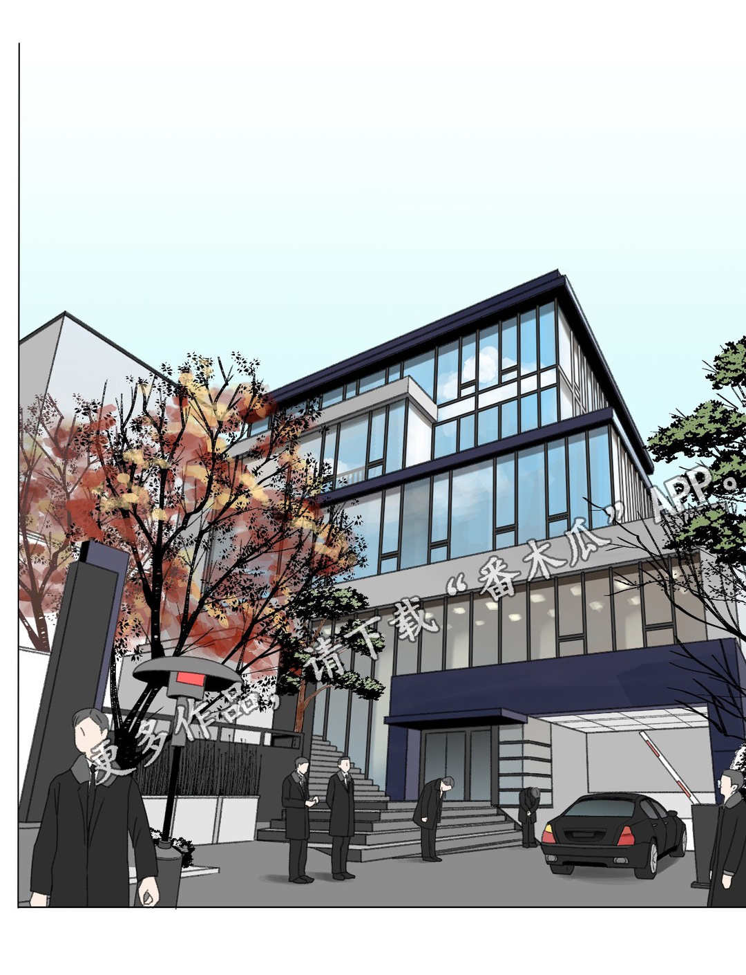 真心接纳离异者漫画,第13章：努力1图