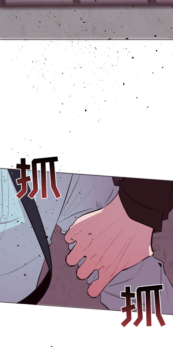 糟糕异次元漫画,第43章：逃之夭夭3图