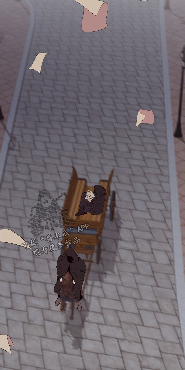 糟糕我闪婚了个财阀大叔漫画,第68章：处决3图