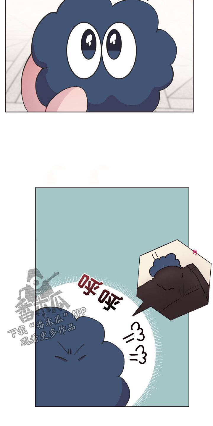 糟糕是心动的感觉免费观看完整版漫画,第61章：钥匙不见了1图