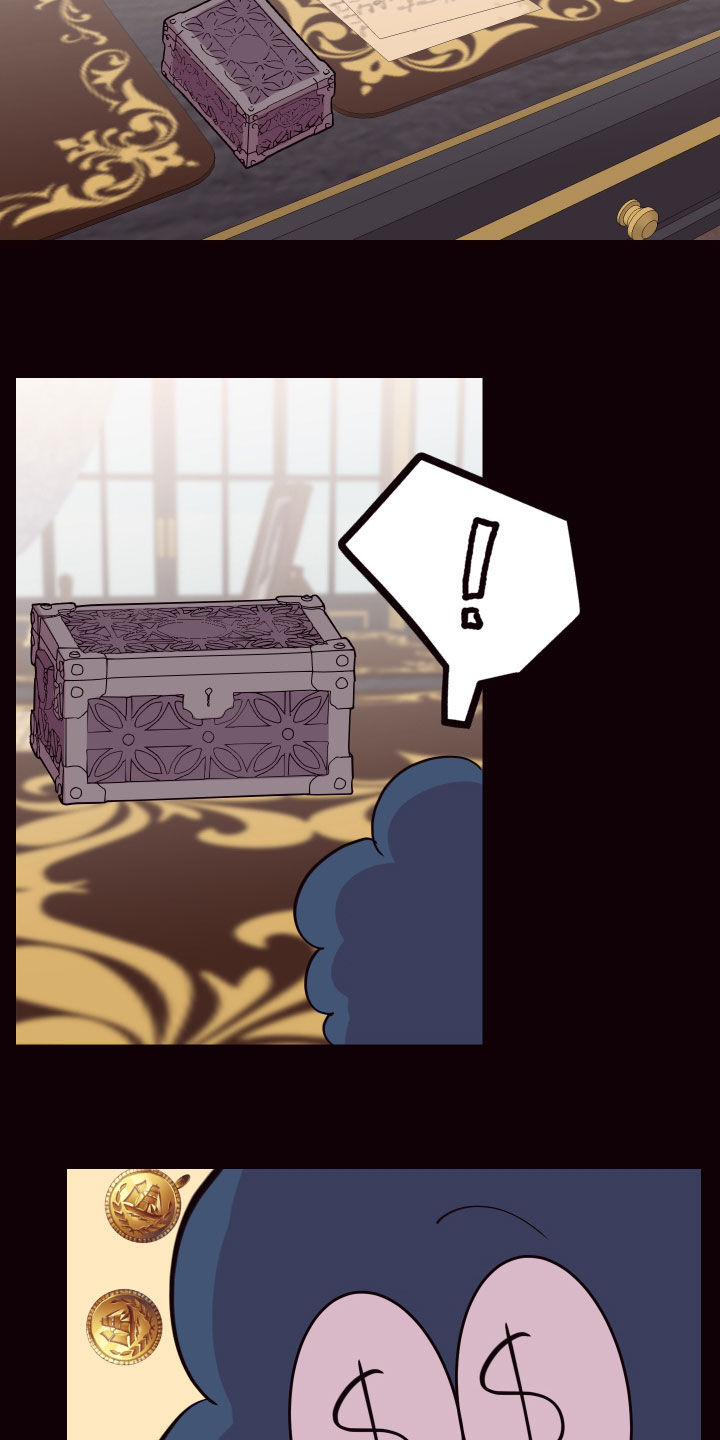 异次元可选漫画,第62章：门开了5图