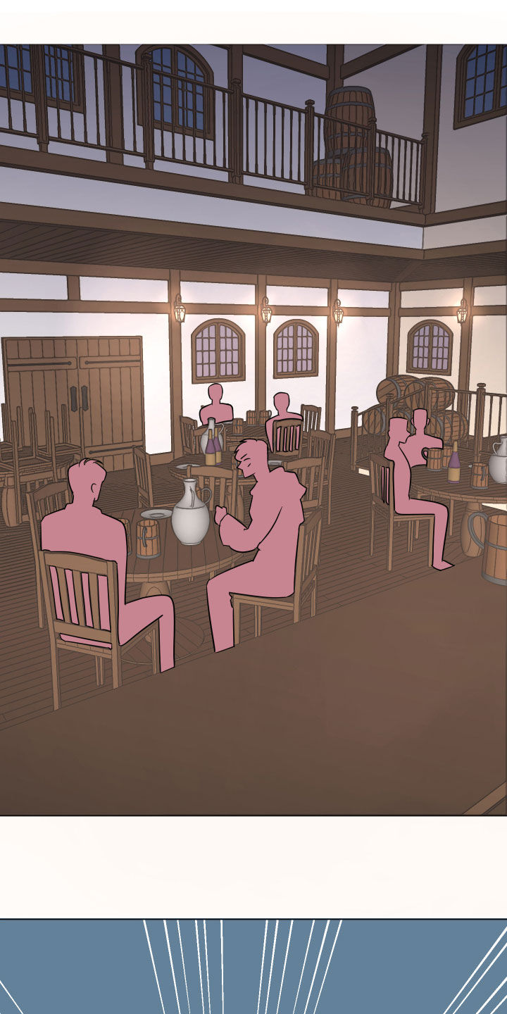 异次元可选漫画,第22章：钥匙4图