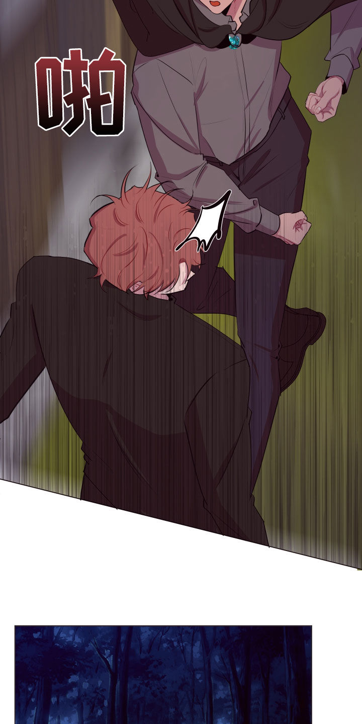 异次元可选漫画,第49章：要有钱3图