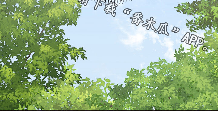 糟糕异次元漫画,第64章：晕倒3图
