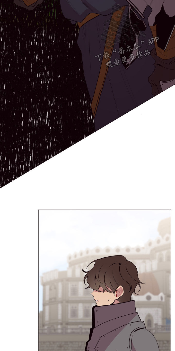 异次元可选漫画,第57章：相互依靠4图