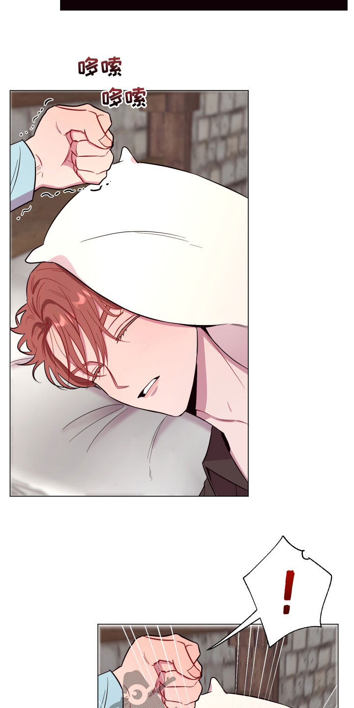 糟糕异次元漫画,第35章：流鼻血2图