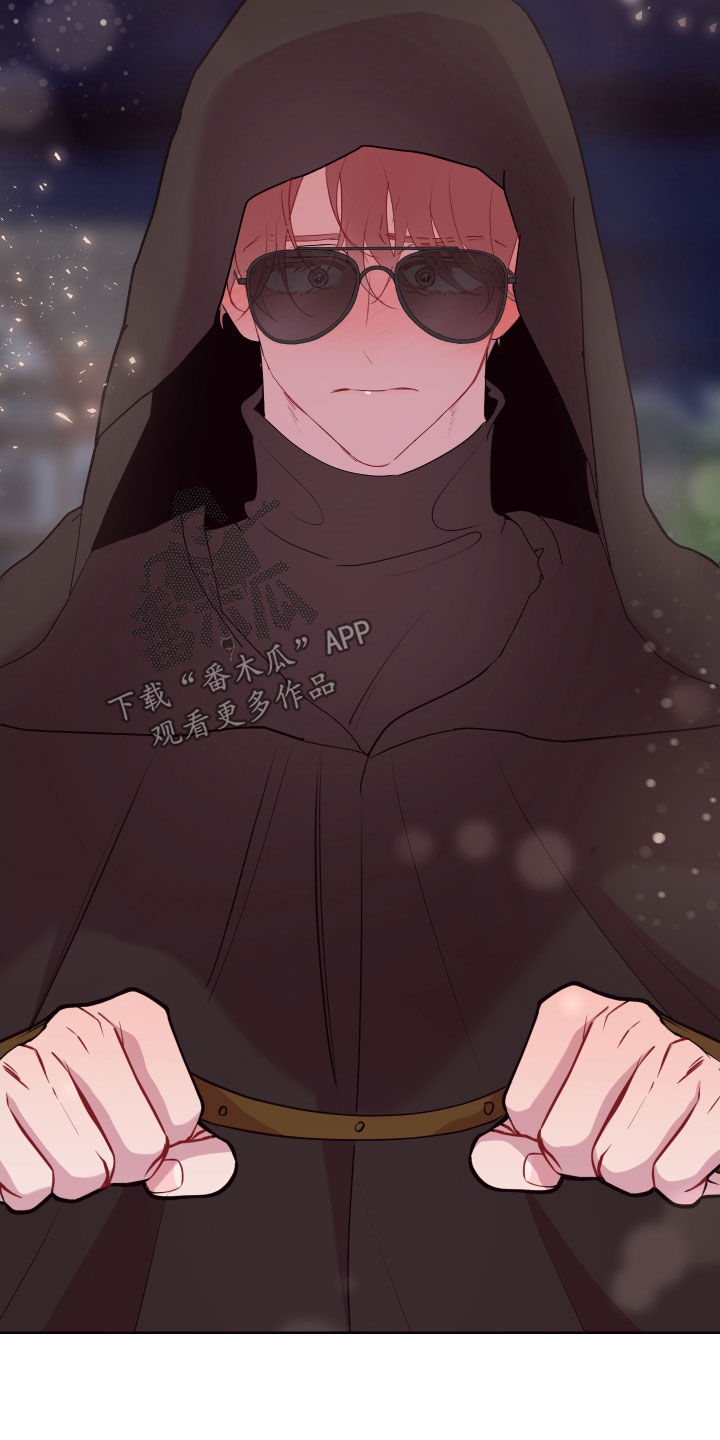 异次元可选漫画,第69章：去去就来2图