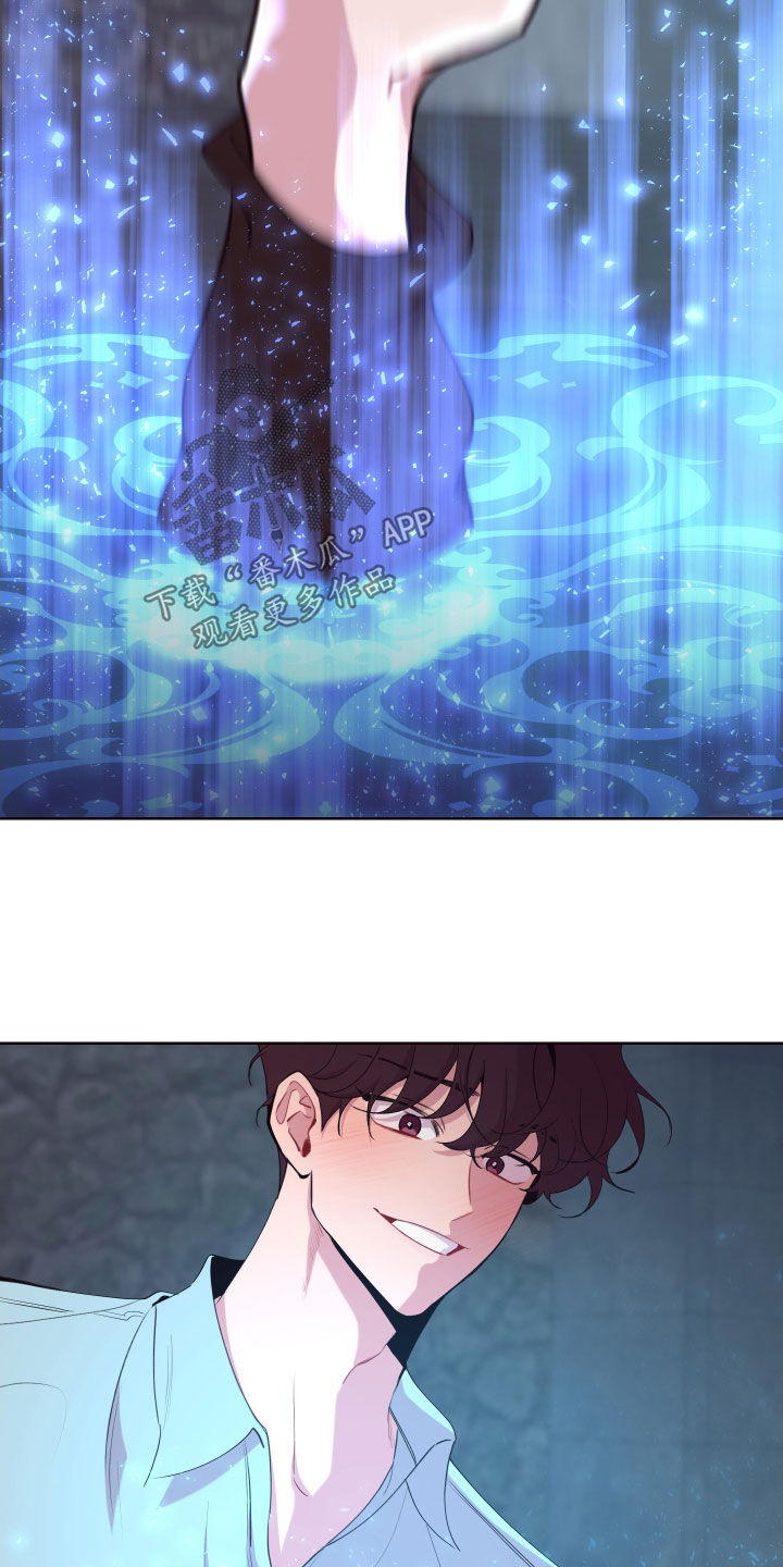 糟糕异次元漫画,第70章：抱歉，来迟了5图