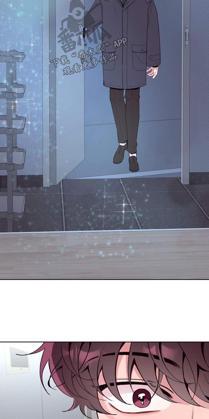 异次元可选漫画,第72章：以邪辟邪（完结）2图