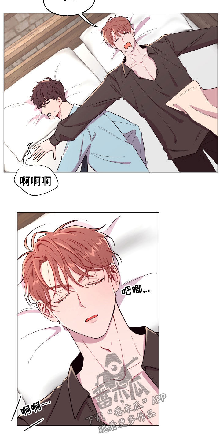 糟糕异次元漫画,第35章：流鼻血2图