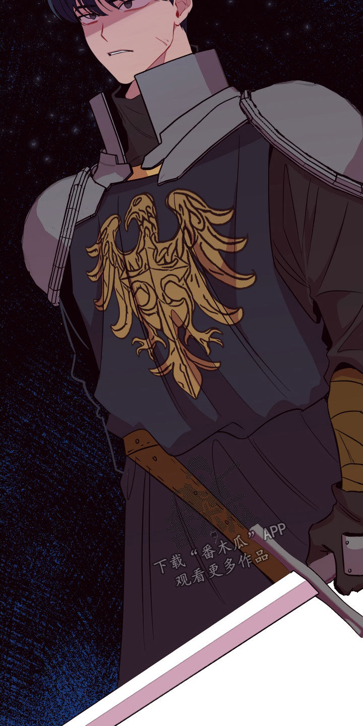 糟糕异次元漫画,第42章：见死不救4图