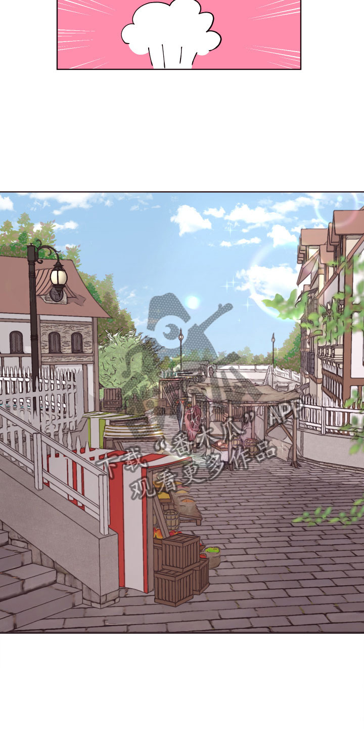 糟糕异次元漫画,第5章：狼狈的早晨5图