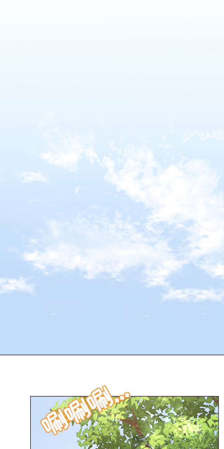 糟糕异次元漫画,第16章：被困1图