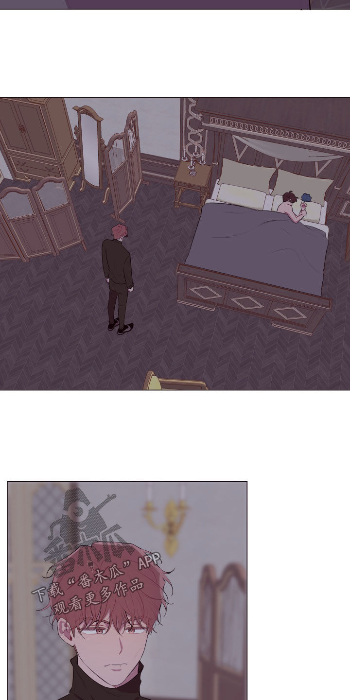 糟糕是心动的感觉免费观看完整版漫画,第49章：要有钱4图