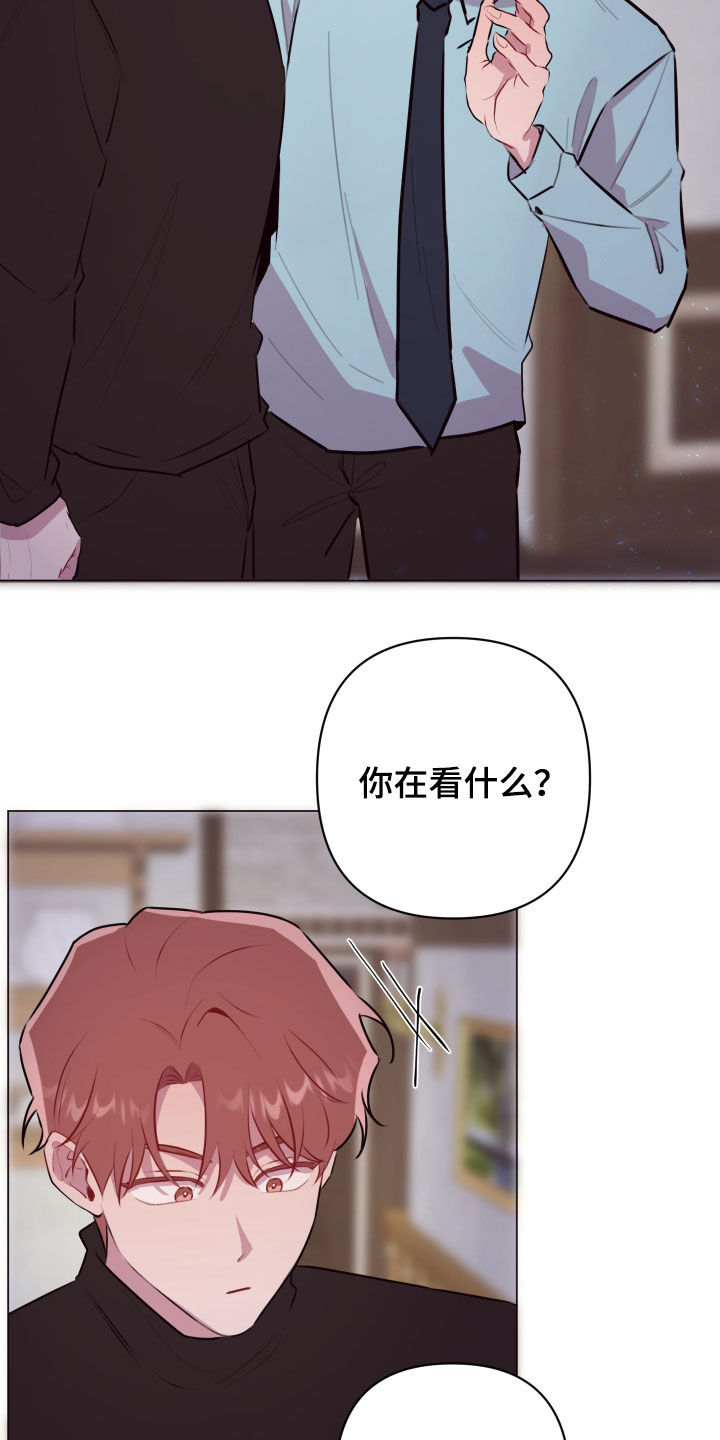 糟糕异次元漫画,第48章：感谢3图