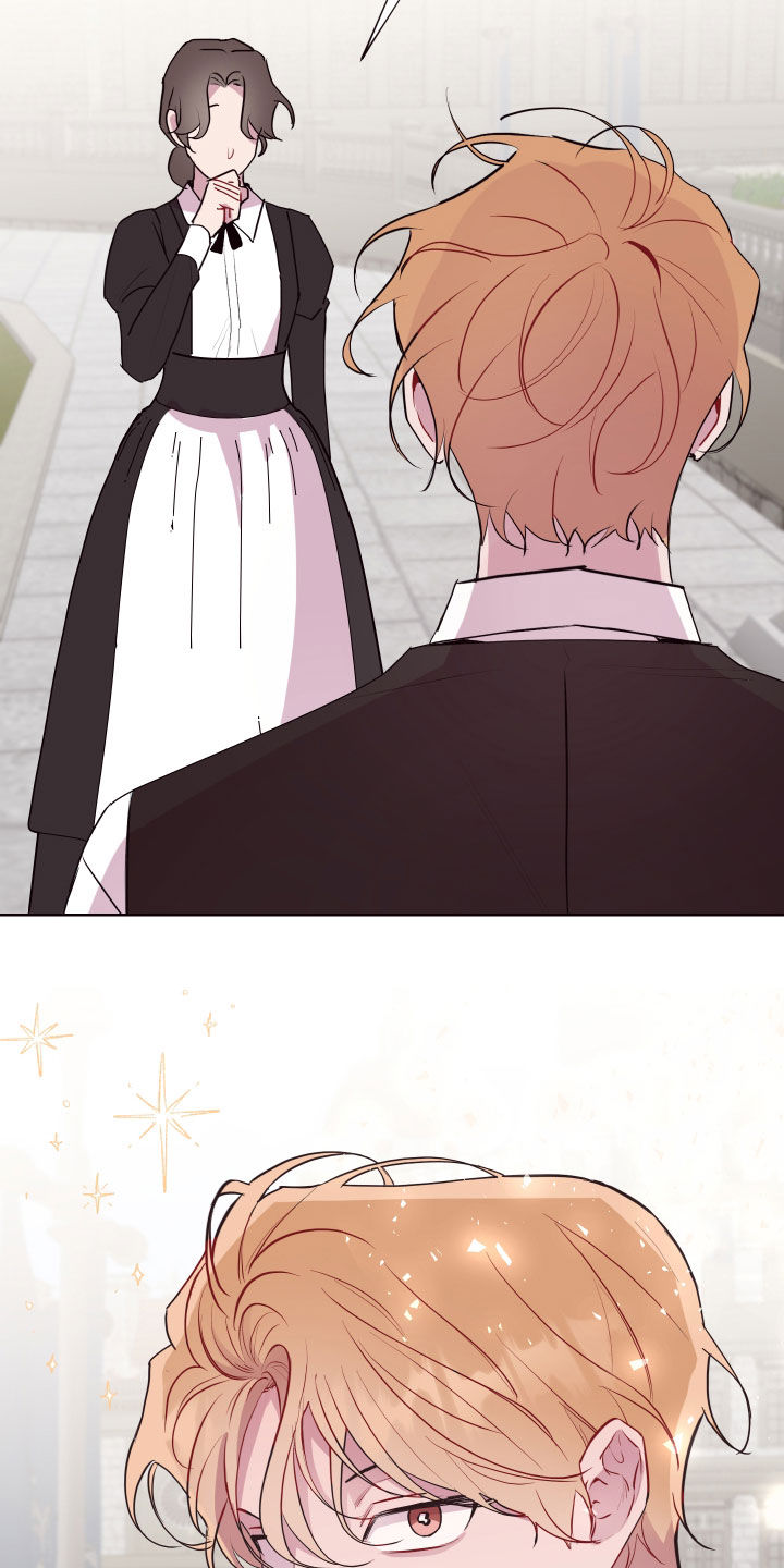 异次元可选漫画,第58章：中招3图