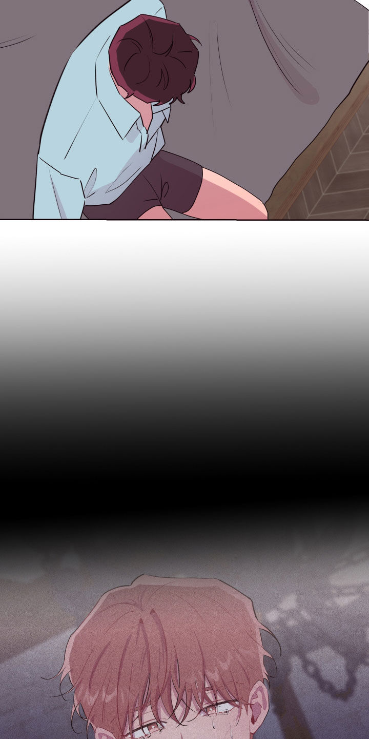 异次元可选漫画,第54章：一定要保管好2图