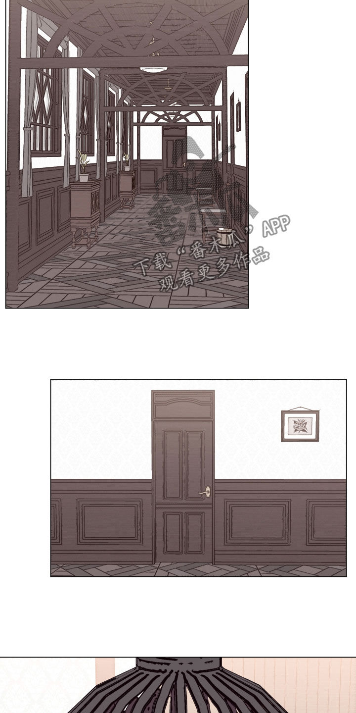 糟糕是心动的感觉免费观看完整版漫画,第28章：沉默以对4图