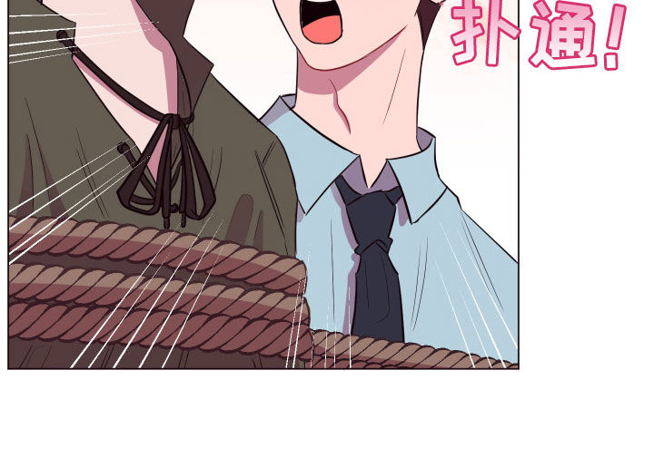 异次元可选漫画,第30章：美男计3图