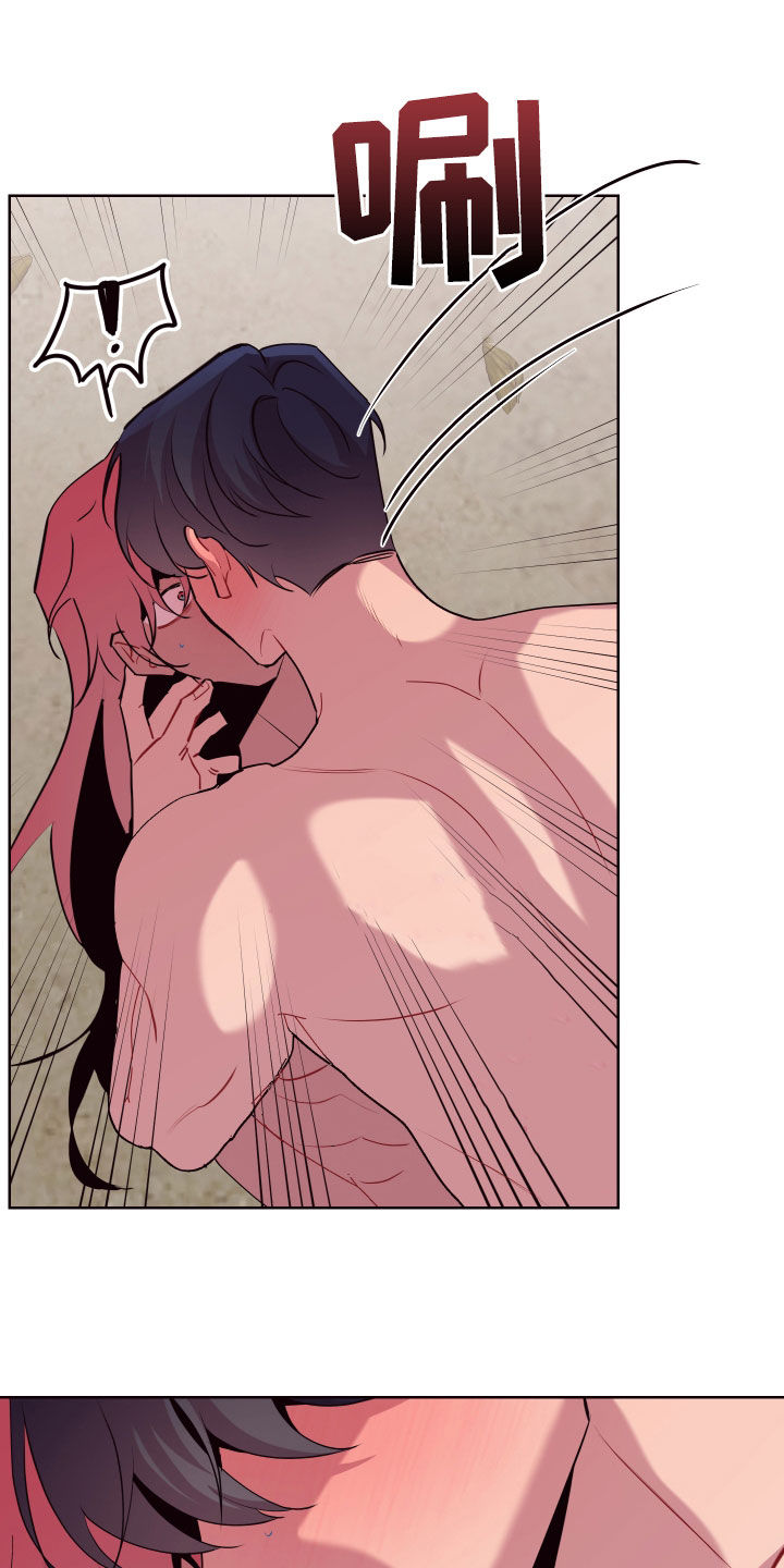 糟糕异次元漫画,第64章：晕倒2图