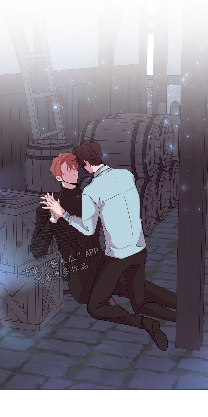 糟糕异次元漫画,第70章：抱歉，来迟了5图