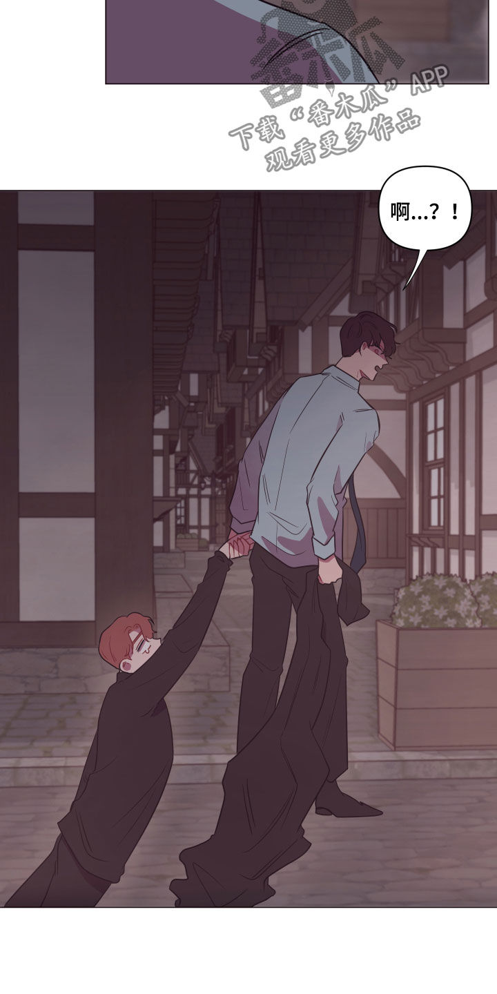 枣糕英文漫画,第24章：糟了2图