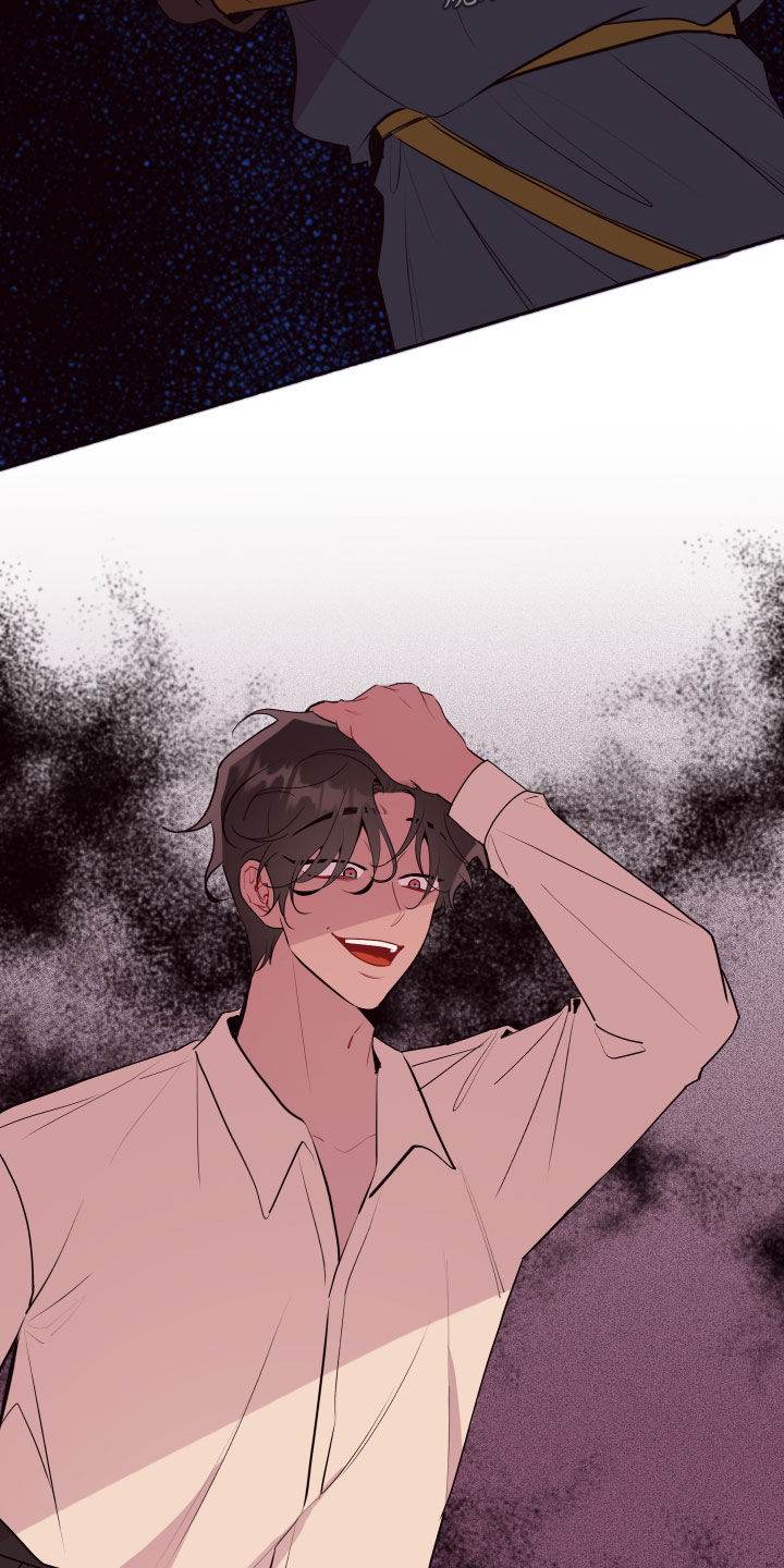 异次元可选漫画,第57章：相互依靠4图