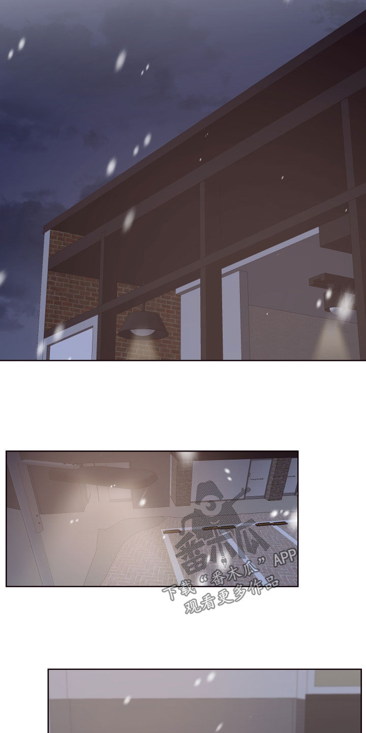 异次元可选漫画,第72章：以邪辟邪（完结）5图