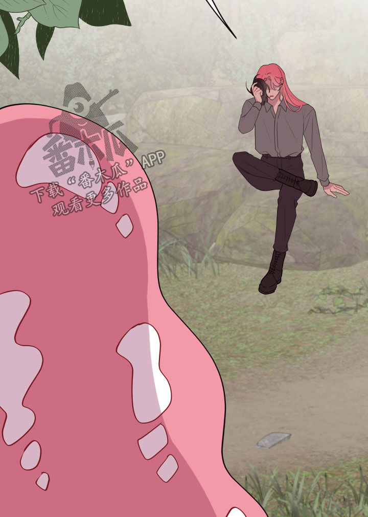 糟糕是心动的感觉免费观看完整版漫画,第59章：白忙活5图