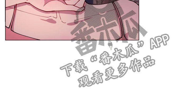 糟糕异次元漫画,第7章：意外的发展2图