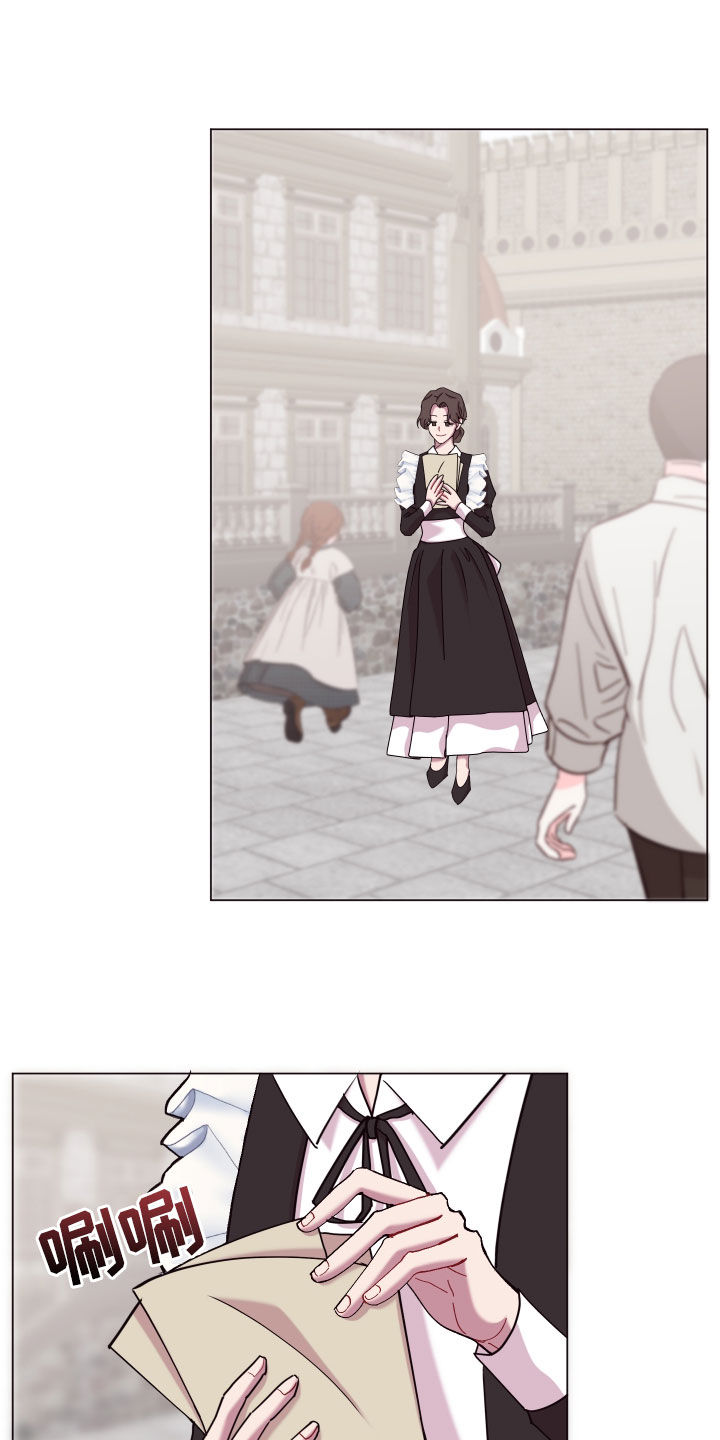 糟糕异次元漫画,第55章：最后一次机会2图