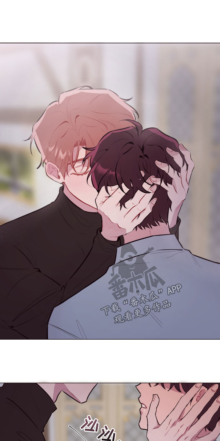 糟糕是心动的感觉免费观看完整版漫画,第48章：感谢2图