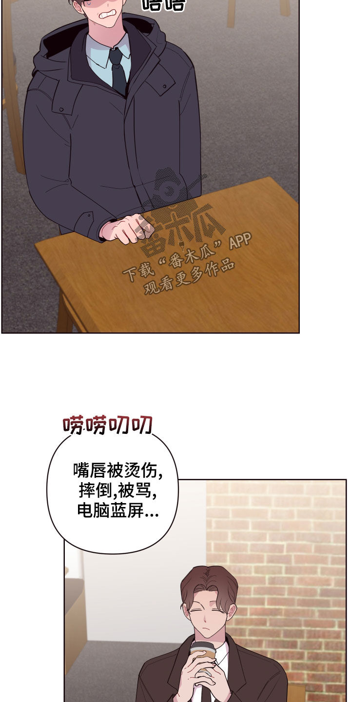 异次元可选漫画,第72章：以邪辟邪（完结）1图