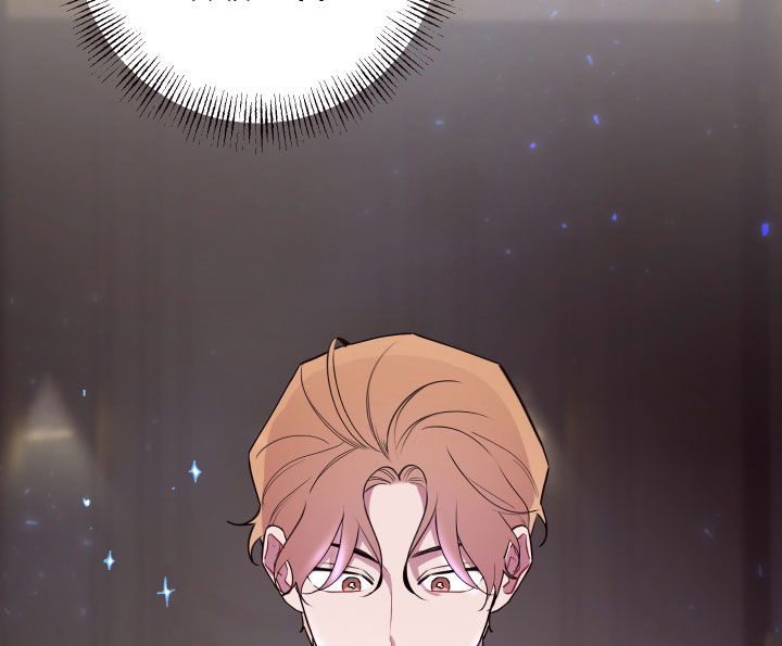 糟糕异次元漫画,第65章：真假侍女2图