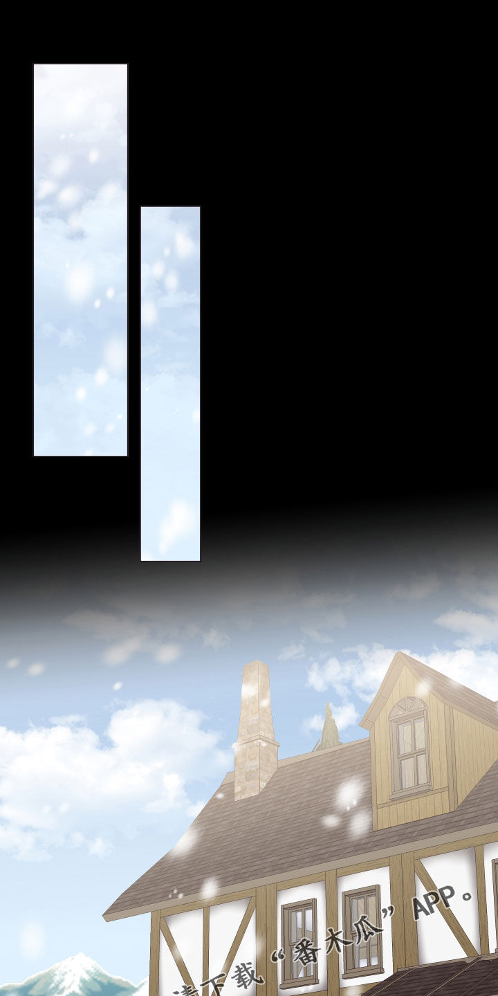 糟糕异次元漫画,第46章：要忍1图