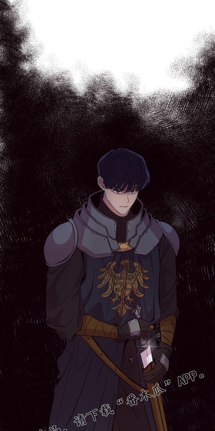 糟糕异次元漫画,第41章：飞天扫帚1图